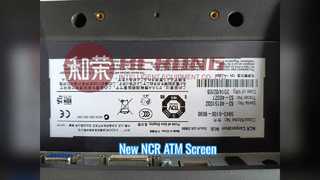 NCR ATM exibe nova interface USB de 15 polegadas