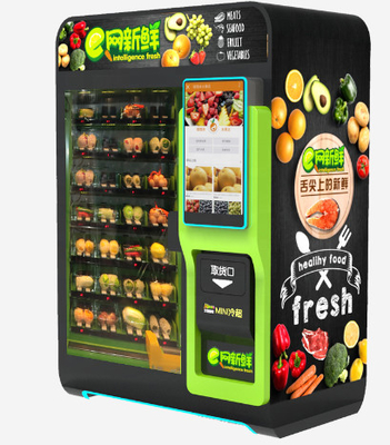 venda comercial do único-armário fresco da máquina de venda automática do sala das frutas e legumes