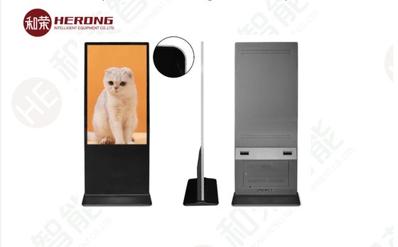 Máquina de publicidade inteligente HD FHD 55 polegadas