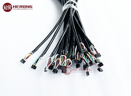 4450747917 ATM Parts Harness Private Audio 6623 NCR
