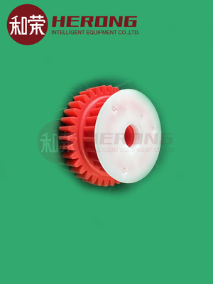 445-0638120 NCR Plataforma Duplo Deck 24T-36T Red Gear Alta Qualidade Bestseller