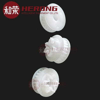 Novos bestsellers originais da NCR Platform 24T White Printing Gear