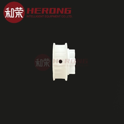 Novos bestsellers originais da NCR Platform 24T White Printing Gear