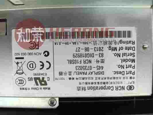 NOVA máquina NCR ATM de alta qualidade F10SBL GOP Painel de exibição LCD do operador gráfico de autoatendimento | PN: 445-0735023 / 4450735023 | Especificações de potência: +24V DC 1,0A, +5V DC 0,1A