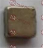 Ímã de alta qualidade 5✖5✖2 para peças de reposição de atm de transporte de braçadeira Hyosung CDU