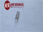 Hysoung Clamping Transport Mechanism Spring ATM parts in stock